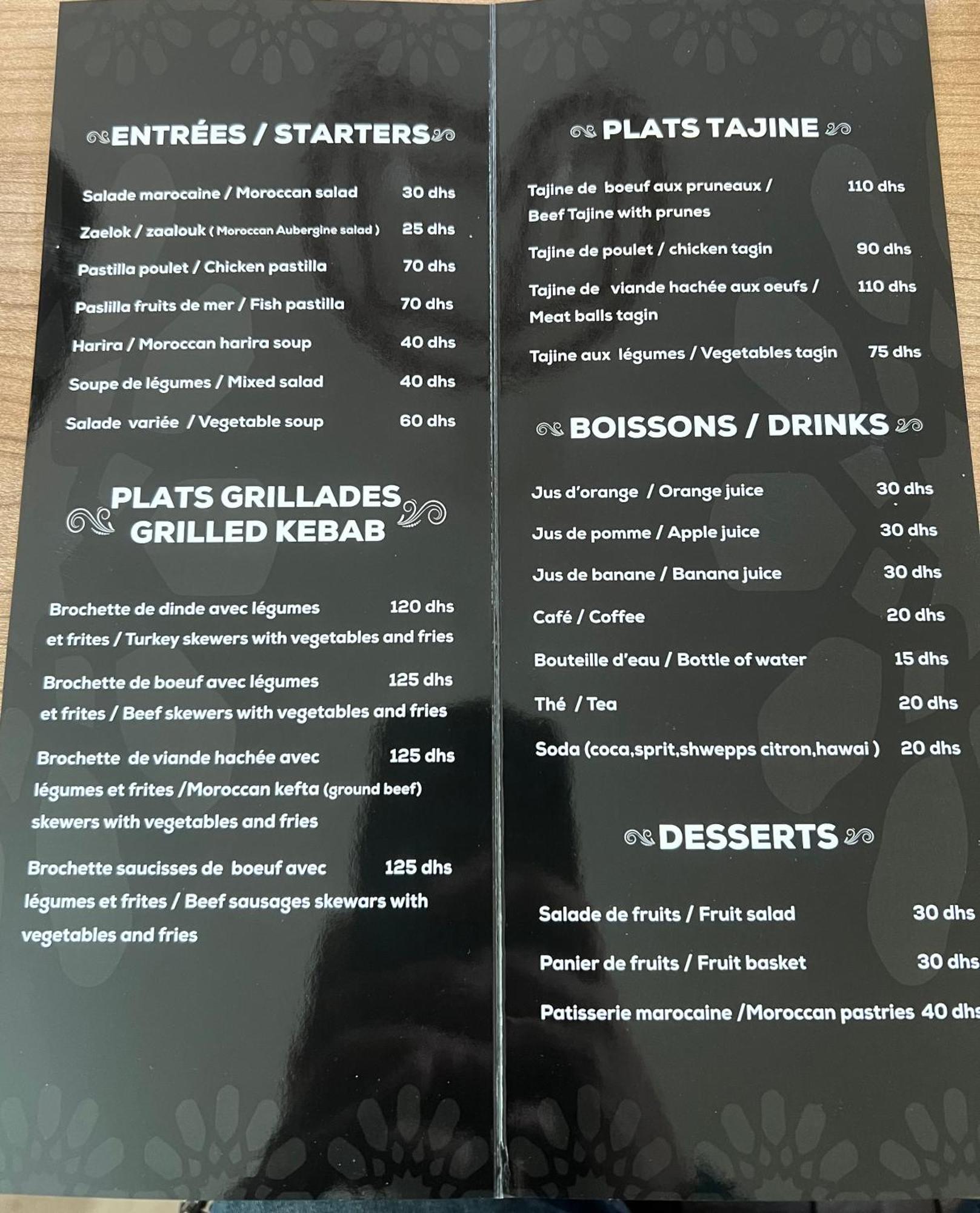O'Loft Hotel Lagouassem Ngoại thất bức ảnh